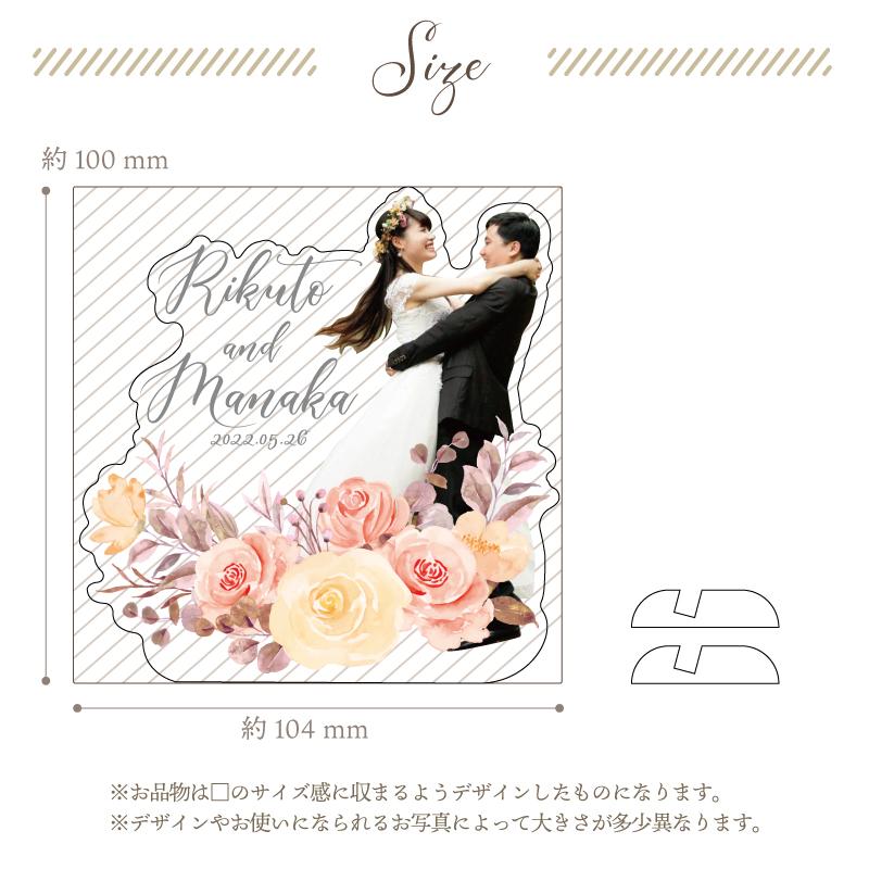 ハワイアン 】ウェディング 結婚式 結婚祝い 記念日 プレゼント