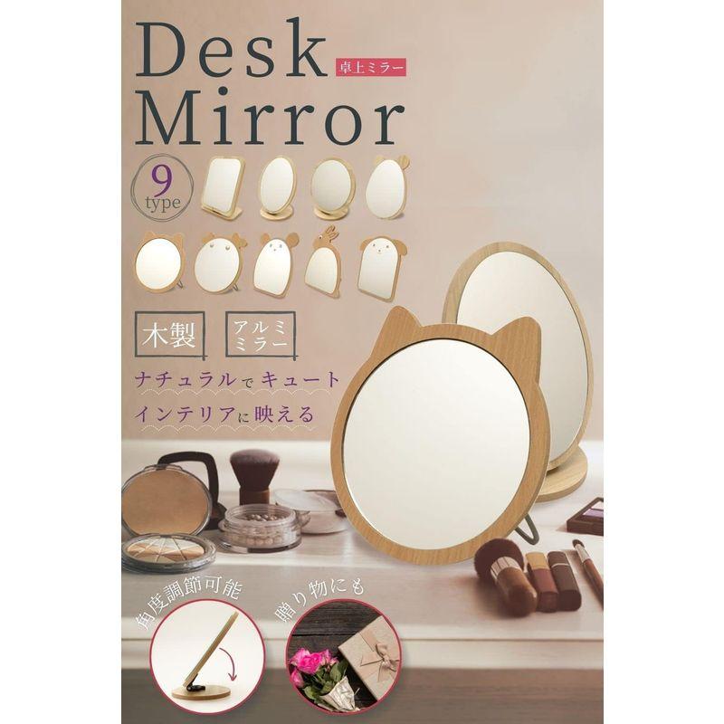 Taiko 木製 スタンドミラー (卓上または角度調整対応) 化粧鏡 鏡 折りたたみ式 ミラー (スクエア)｜savoia｜02
