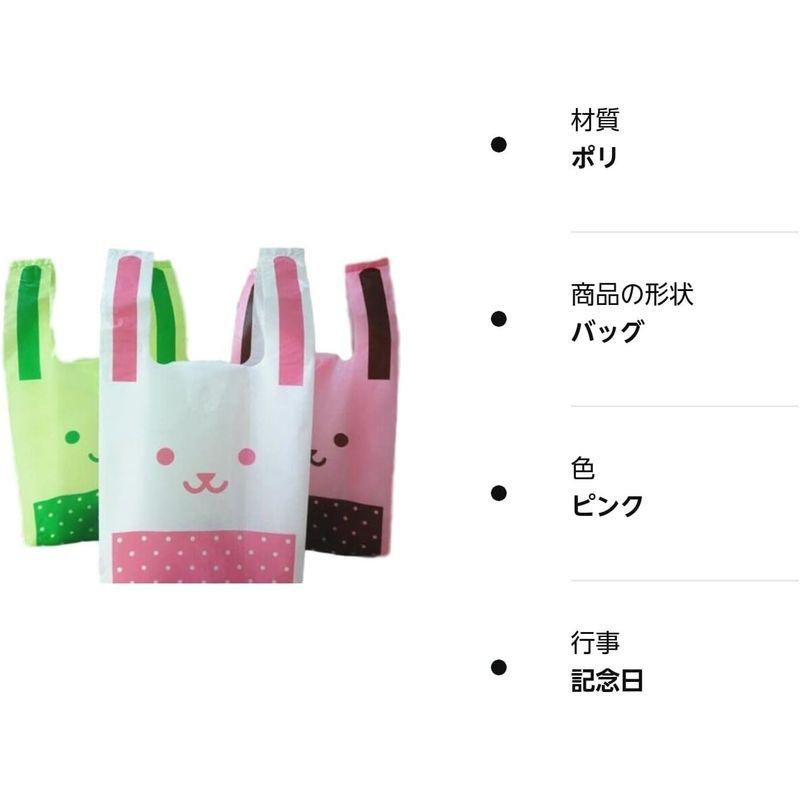 c-moon うさぎ ポリ袋 3色 150枚セット レジ袋 販促 包装 業務用 ラッピング (Sサイズ)｜savoia｜06