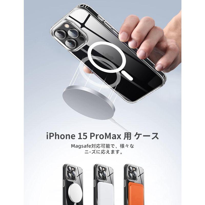 米軍規格・MagSafe対応Gtsoho iPhone 15 Pro Max ケース 用 ケース 透明 マグネット搭載 ワイヤレス充電 耐衝｜savoia｜04