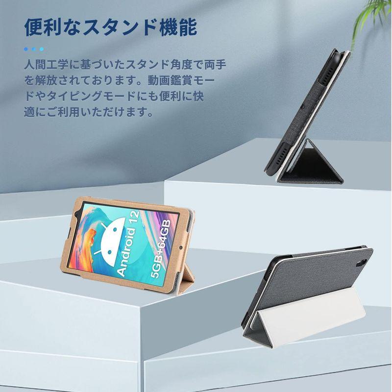 Blackview Tab 50 Wi-Fi/Blackview Tab5 用 ケース 保護ケース タブレットケースNOUKAJUFor B｜savoia｜02