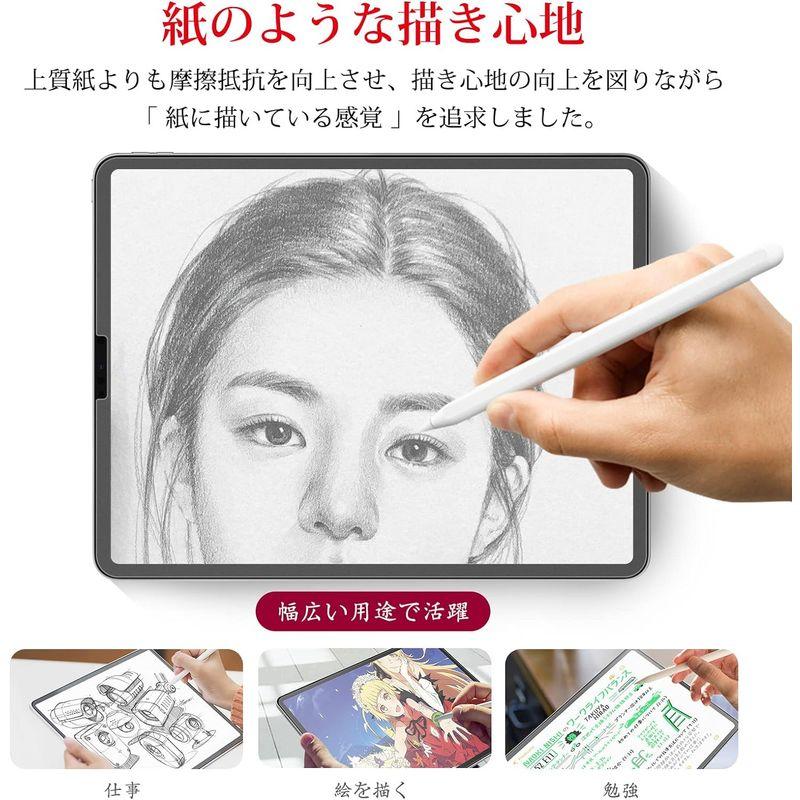 BERSEM iPad Air 第5世代（2022）iPad Pro 11インチ（2022/2021/2020/2018年）iPad Air｜savoia｜04
