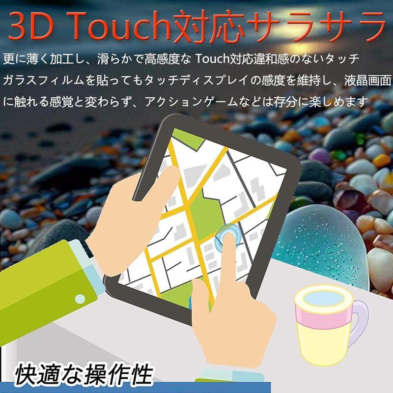 対応 Teclast P25T/P26T 10.1インチ 用の ガラスフィルム 日本旭硝子素材 Teclast P25T/P26T 用の フ｜savoia｜04