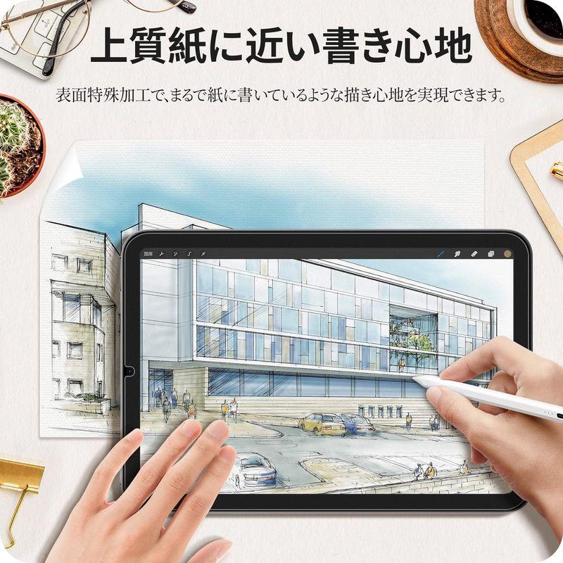 NIMASO ペーパー 感覚 フィルム iPad mini6 2021 用 第6世代 対応 保護 フィルム ペーパー 上質紙タイプ 反射低減｜savoia｜02