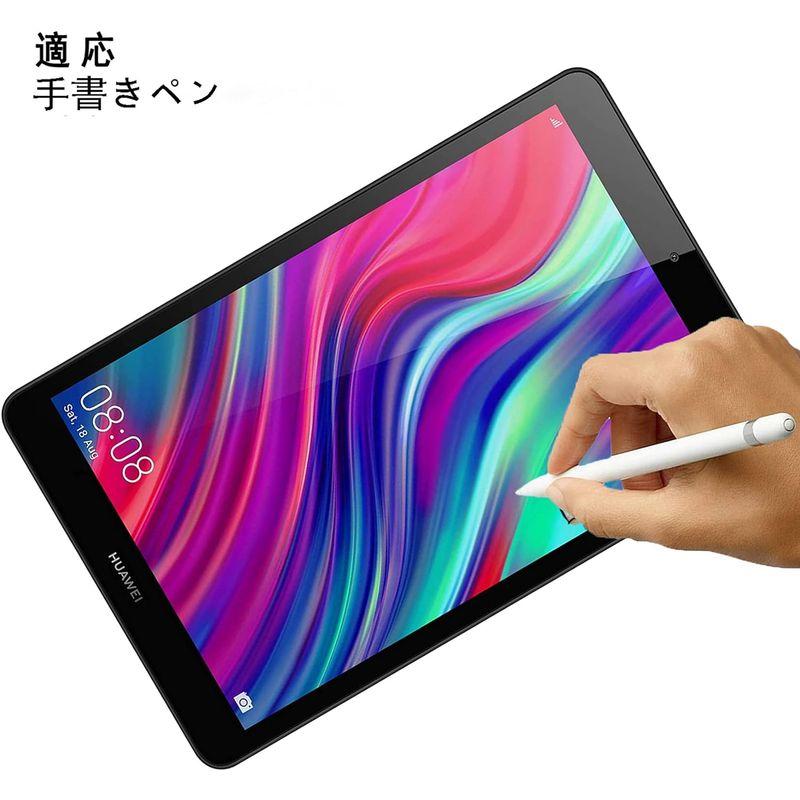 2枚入り HUAWEI 8.0インチ MediaPad M5 Lite Touch タブレット用フィルムWi-Fiモデル/LTEモデル適用ガ｜savoia｜04