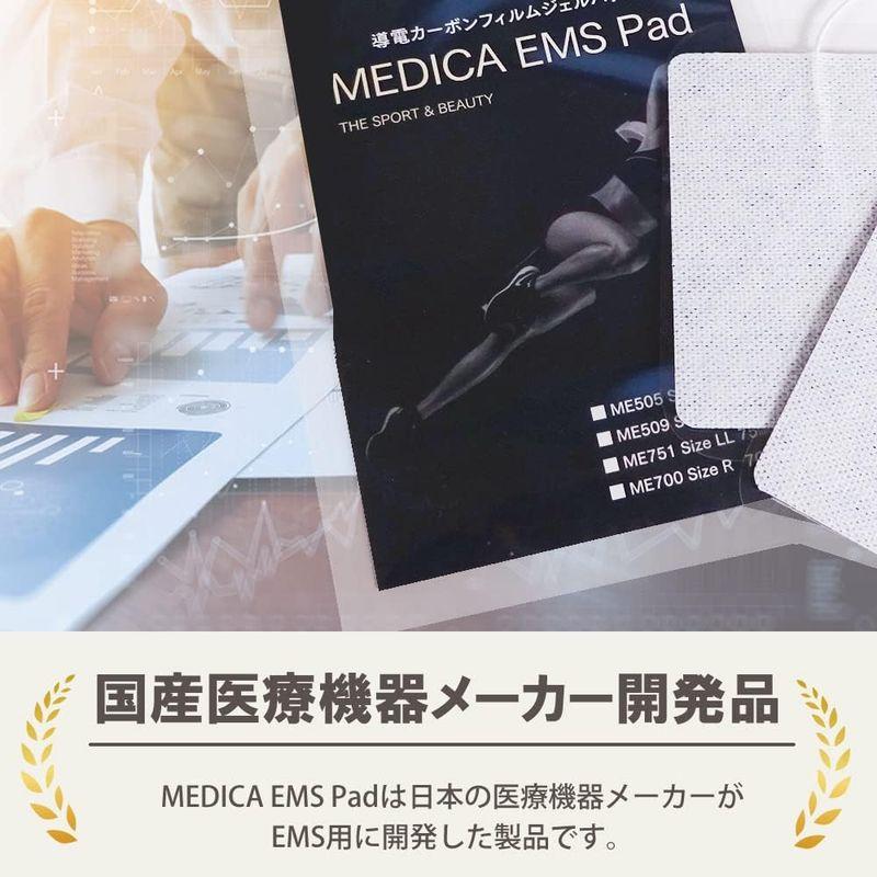 MEDICA EMS Pad LLサイズ 高電導ジェルシート 医療機器メーカー開発｜savoia｜05