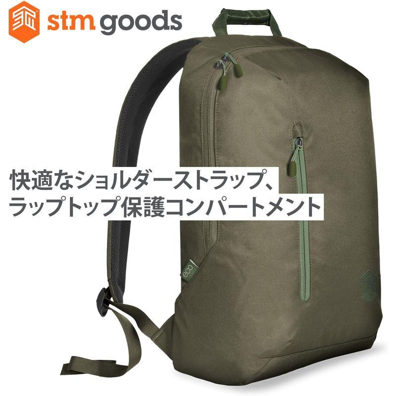 STM ECO バックパック 15L プレミアム バックパック - 耐久性があり、スタイリッシュ、ポケット付きラップトップ バックパック (｜savoia｜02