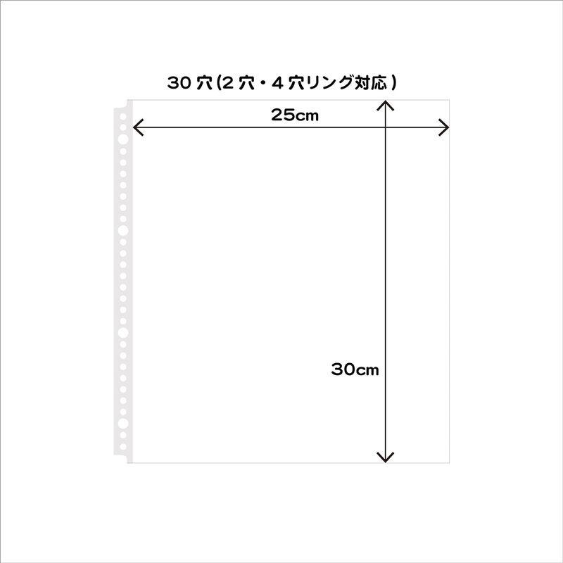 マガジン 差し替え式 ファイル リフィル 100枚セット (A4変形ワイド 雑誌 切り抜き クリアポケット) 文具｜savoia｜04