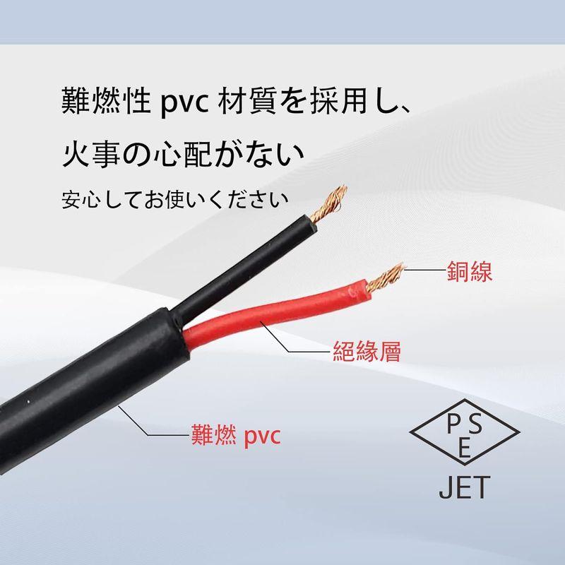 ライトソケット E26電球ソケット ランプホルダー 電球ホルダー ペンダントライト、E26口金ソケット 野外防雨 IP65防水 耐高温 長寿｜savoia｜03