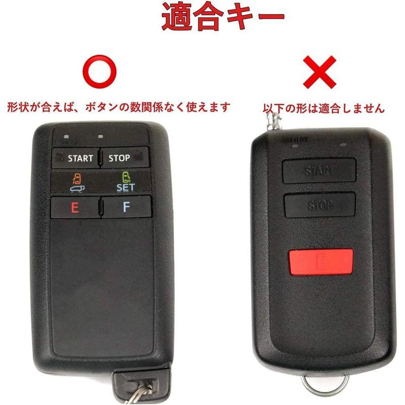 トヨタ エンジンスターター カバー アルファード ノア80系 VOXY 80系 カローラ ハリア C-HR スマートキー エンジンスターター｜savoia｜10