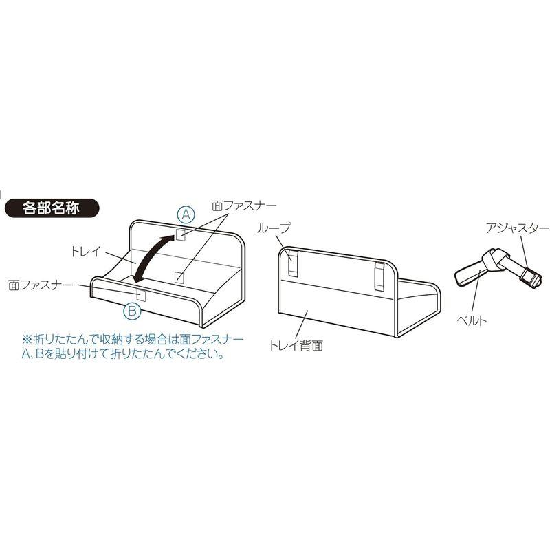 ナポレックス(Napolex) 車で食事 車用テーブル 折りたたみトレー 収納 コンパクト ハンドルに簡単取付 車内 食事 便利グッズ カー｜savoia｜11