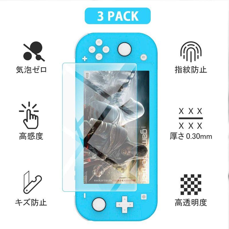 スイッチライト ケース Switch Lite用 10 in 1 アクセサリー スイッチライト ケース Switch Lite用 10 in 1 アクセサリー