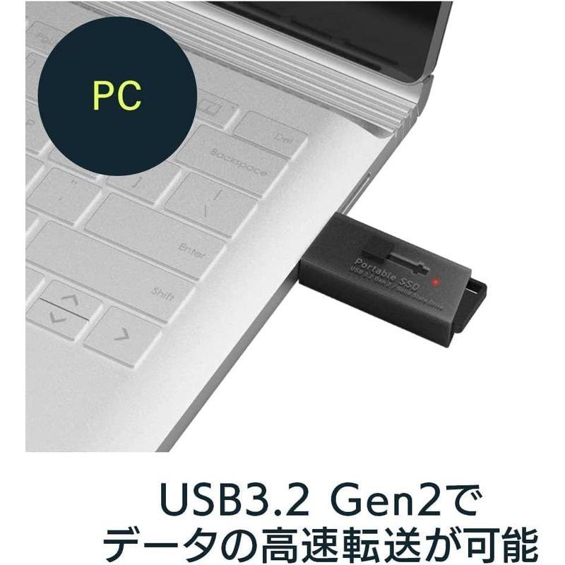 ロジテック 高速型 コンパクトサイズ 外付け SSD 1TB 読込速度1000MB/ 秒 テレビ録画 TV PS5 / PS4 動作確認済｜savoia｜05