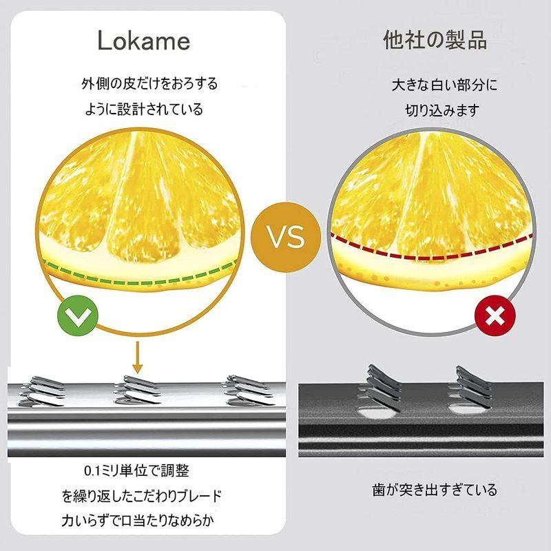 Lokame おろし器 おろし金 チーズグレーター すりおろし器 チーズおろし チーズ削り パルミジャーノチーズ チョコレート にんにく レ｜savoia｜07