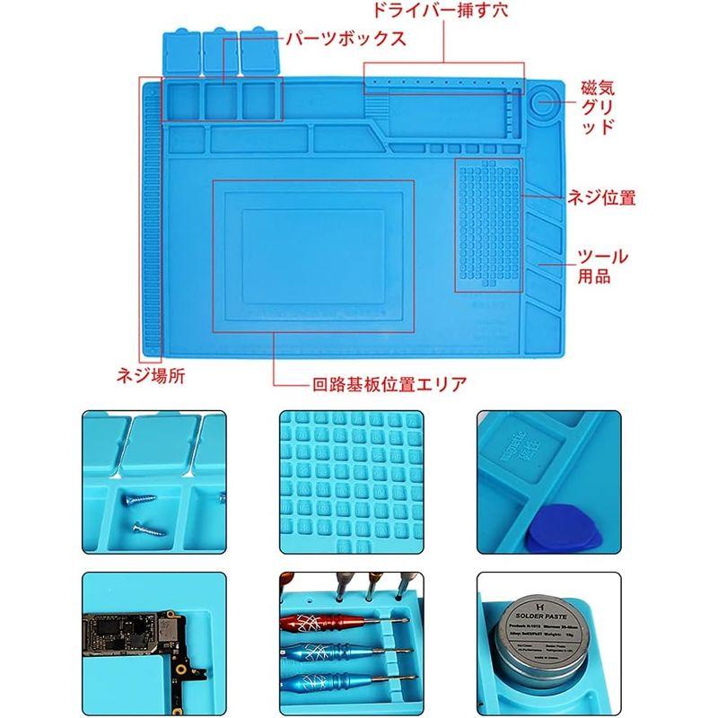 Alioay 作業マット 卓上作業マット シリコン製 耐熱500℃ 無毒 静電気防止 断熱パッド 作業用マット マグネット付 電子製品 携帯｜savoia｜02