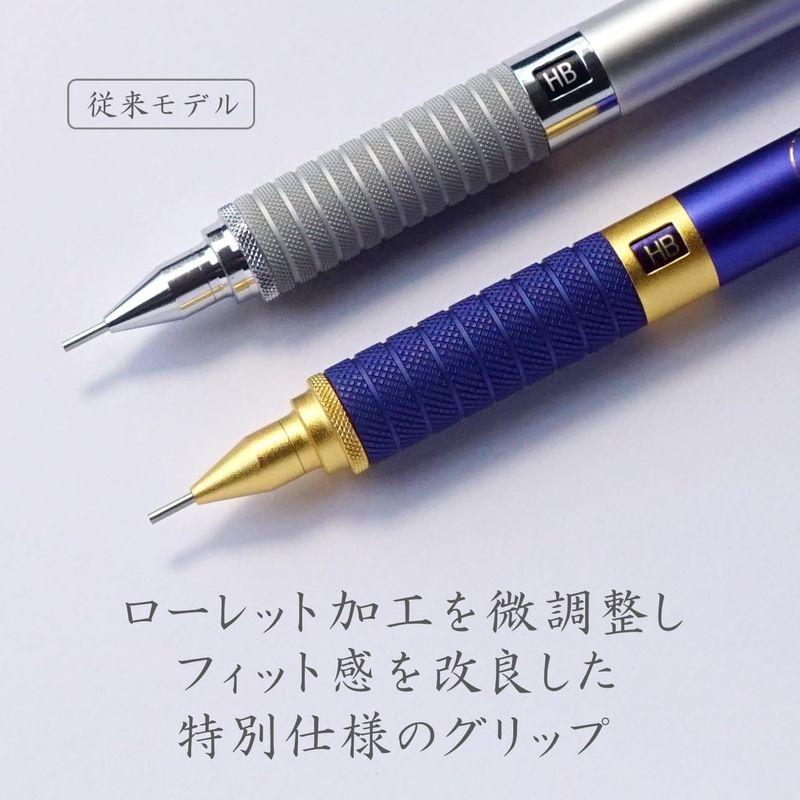 ステッドラー シャーペン 0.5mm 限定 ロイヤルブルー 製図 筆記 1本 9253505 RB｜savoia｜03