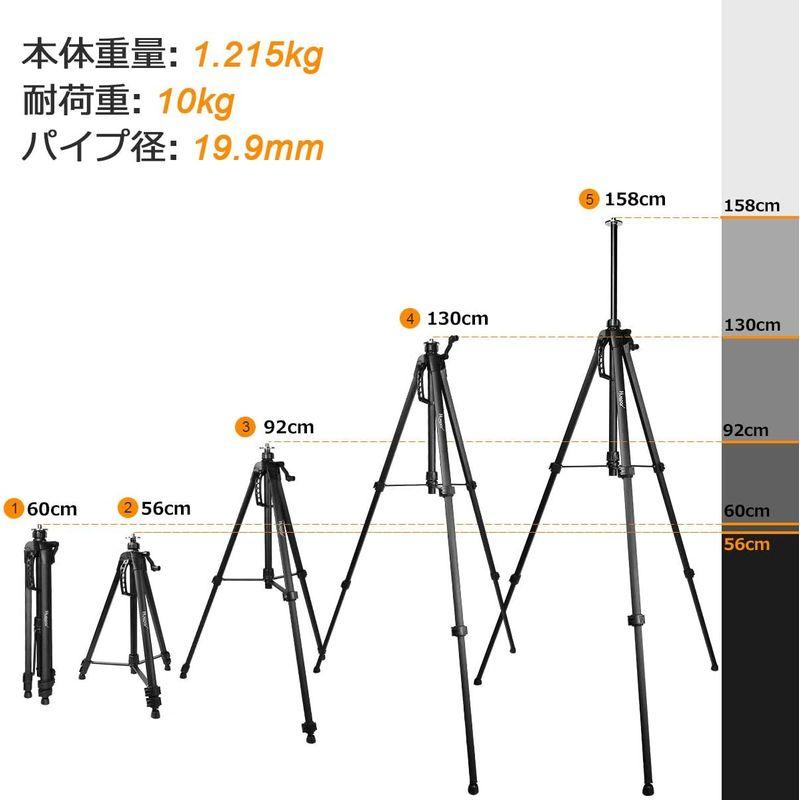 Huepar エレベーター三脚 レーザー墨出し器用 ハンドル式 大型アルミ三脚 地墨照射タイプ 高さ60CM~160CM 耐荷重10KG T｜savoia｜05