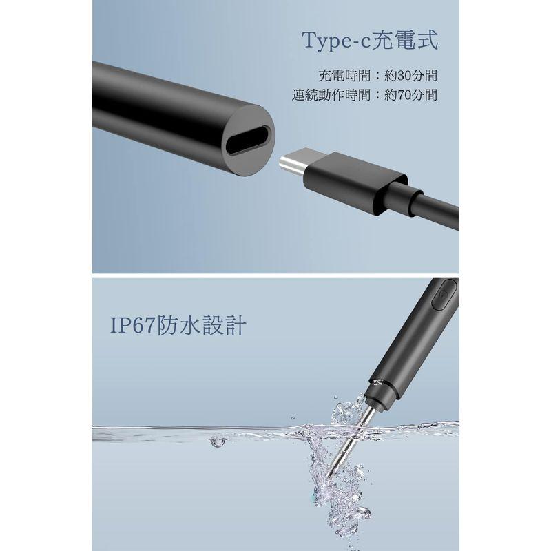 耳かき カメラ ワイヤレス イヤースコープ 500万高画素 3.5mm 極細レンズ 左右反転機能 録画 写真 USB充電 WIFI接続 耳か｜savoia｜07