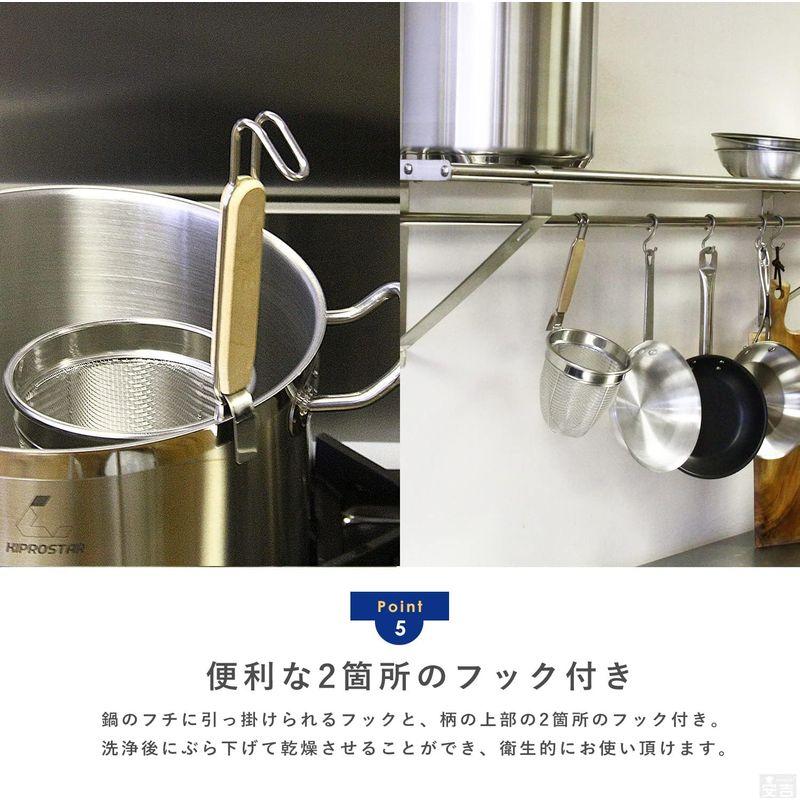 階段箪笥 両開き4段 昭和レトロ 古道具 アンティーク 骨董