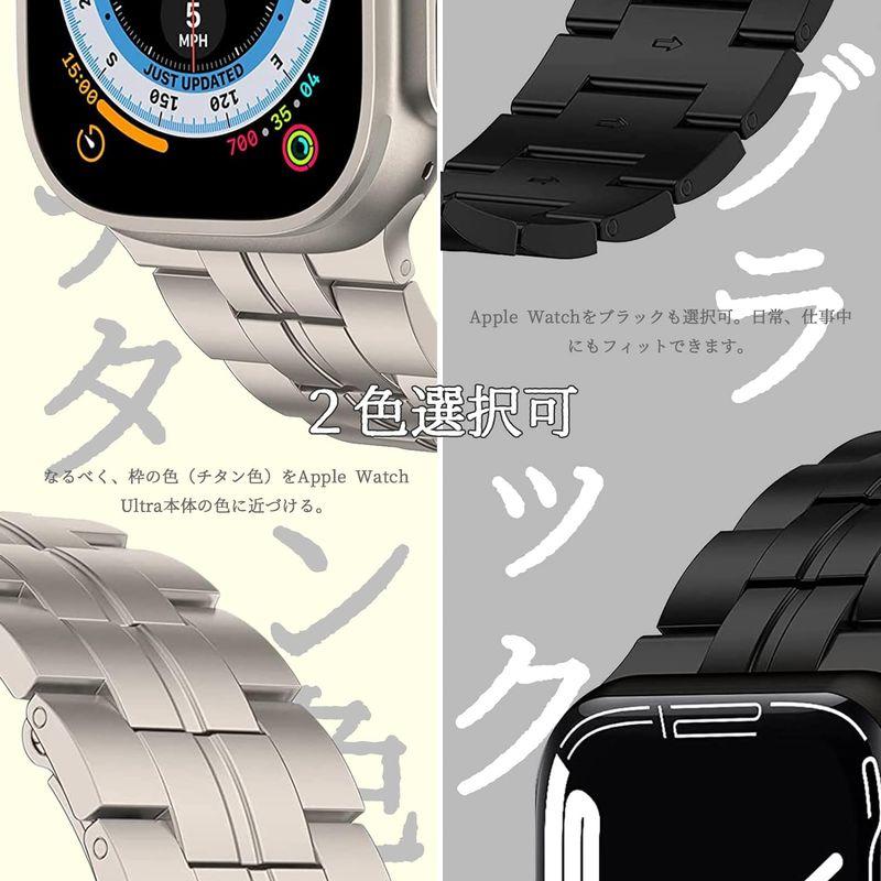 高級チタンバンド Apple Watch Ultra/Ultra 2 49mm専用バンド 高級チタンバンド Apple Watch Ultra/Ultra 2 49mm専用バンド