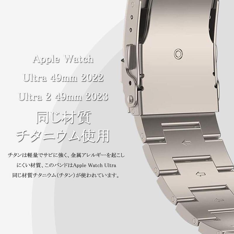 高級チタンバンド Apple Watch Ultra/Ultra 2 49mm専用バンド 高級チタンバンド Apple Watch Ultra/Ultra 2 49mm専用バンド