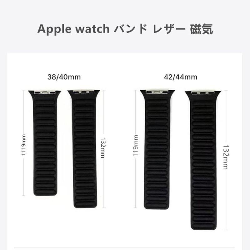 HEYOZURY レザー 磁気 Apple Watch 7 バンド 革 45mm 44mm 42mm スポーツストラップ 強力な磁気 アップ｜savoia｜04