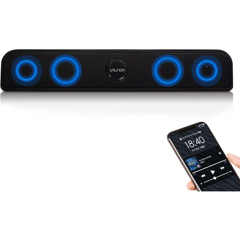 Bluetooth スピーカー ワイヤレススピーカー 光る android Bluetooth スピーカー ワイヤレススピーカー 光る android