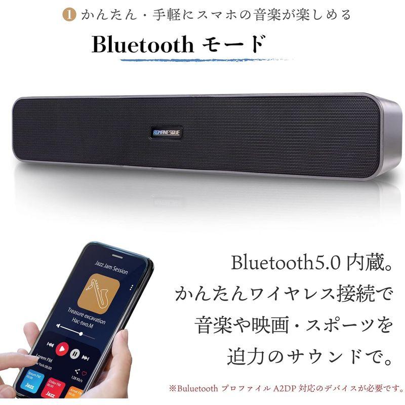 ワイヤレス スピーカー Bluetooth 手元スピーカー テレビ用 TV パソコン PC スマートフォン MP3 WAV USB SDカー｜savoia｜04