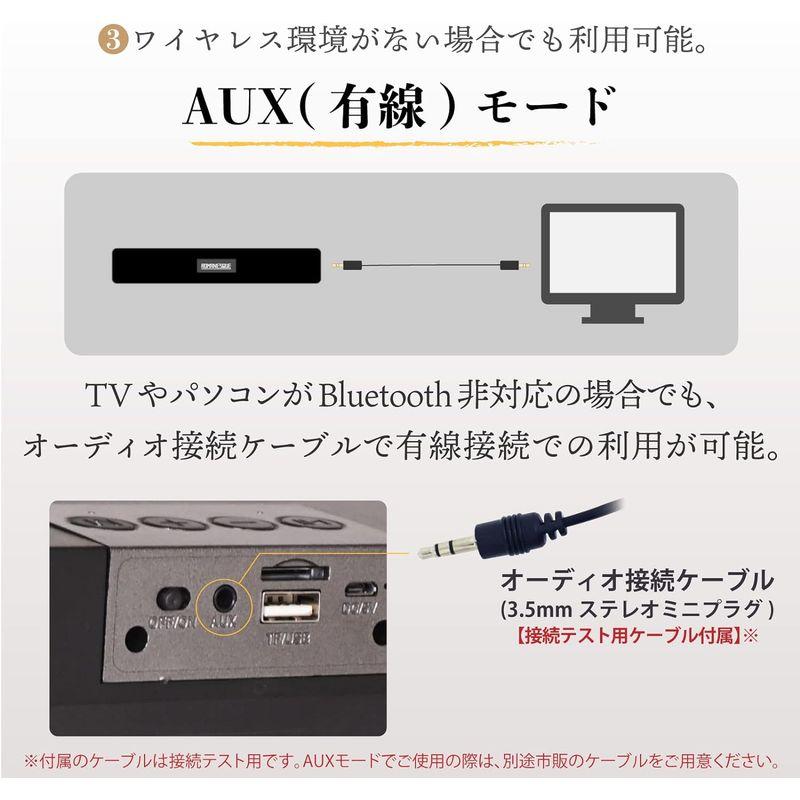 ワイヤレス スピーカー Bluetooth 手元スピーカー テレビ用 TV パソコン PC スマートフォン MP3 WAV USB SDカー｜savoia｜06