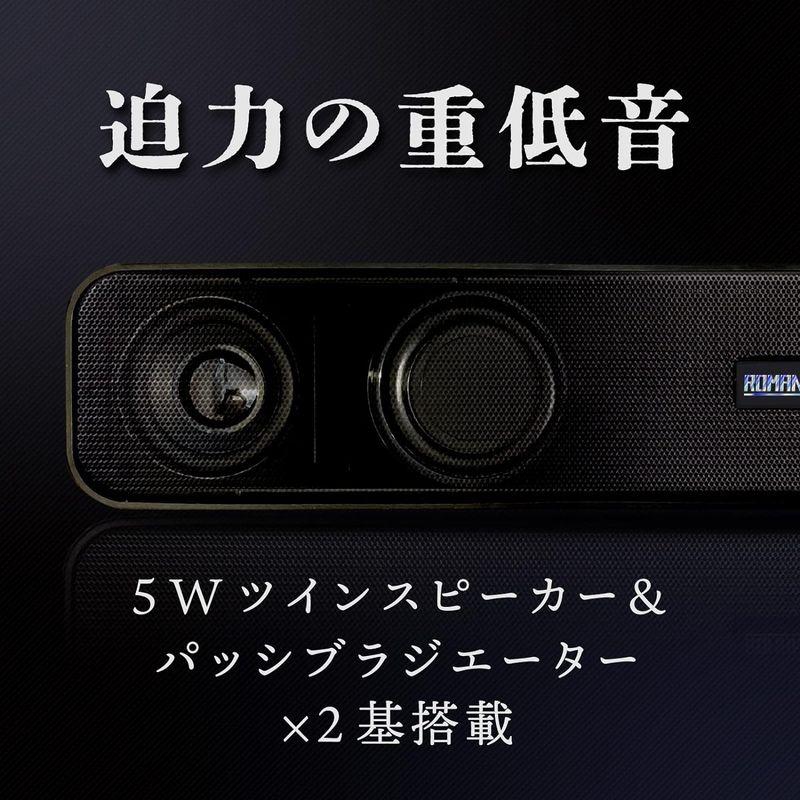 ワイヤレス スピーカー Bluetooth 手元スピーカー テレビ用 TV パソコン PC スマートフォン MP3 WAV USB SDカー｜savoia｜08