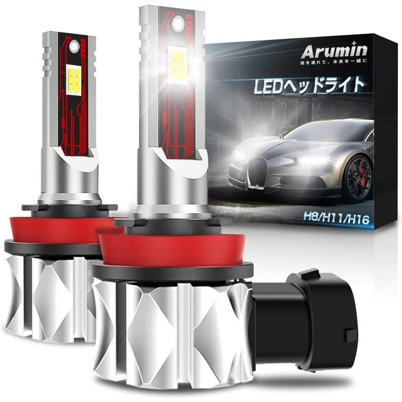 Arumin LEDヘッドライト H8/H11/H16 純正と同じサイズ 10000LM 6000K LEDフォグランプ LEDバルブ 車検｜savoia｜06