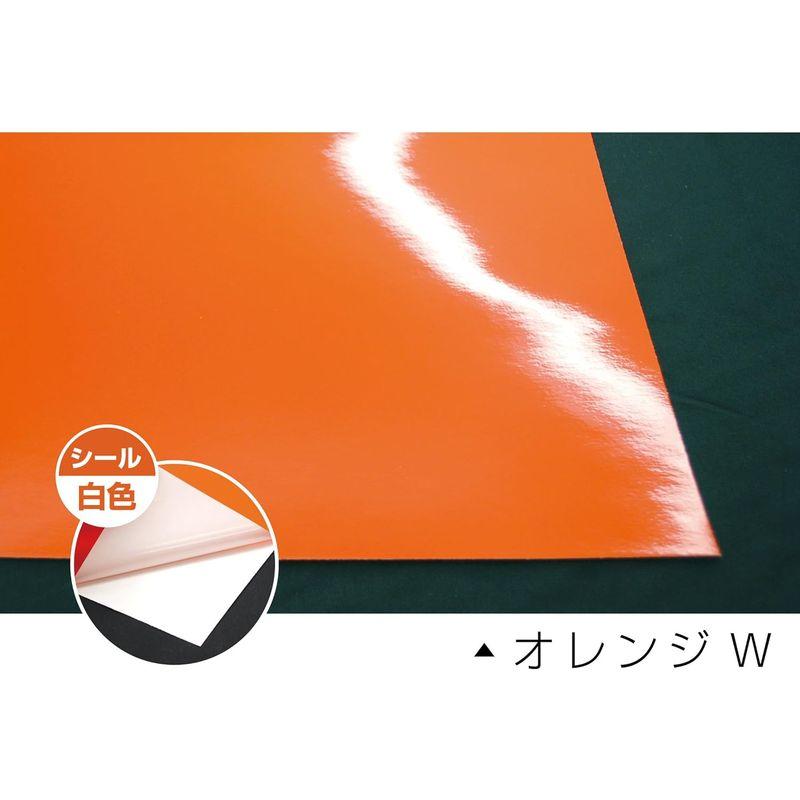 屋外5年カッティング用シート200mm×5m 橙W（オレンジ 裏白）｜savoia｜03