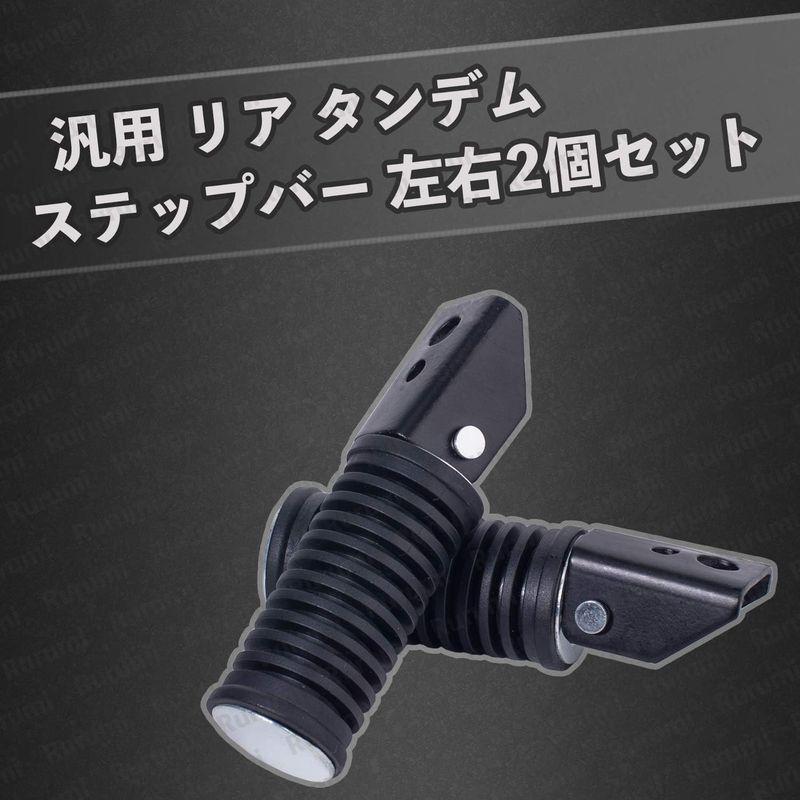 はむ様 リクエスト 2点 まとめ商品 amuamu様 リクエスト 2点 まとめ商品 - メルカリ