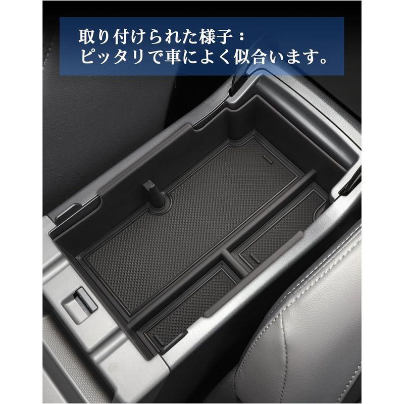 SXCY 新型 スバル クロストレック GU コンソール アームレストボックス センターコンソールトレイ 収納ボックス 車用専用 小物入れ｜savoia｜08