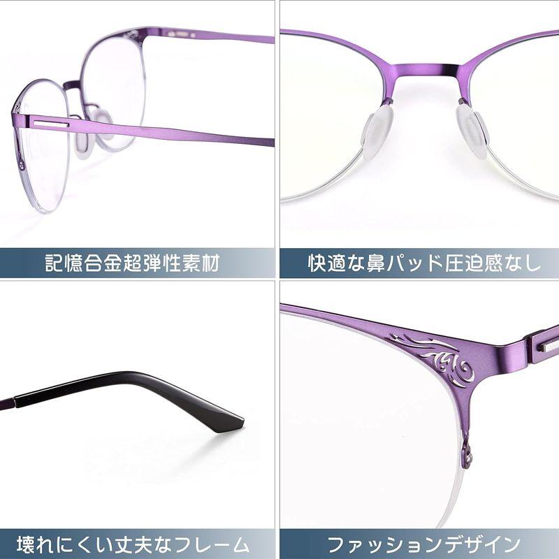 完全限定 CEETOL 老眼鏡 おしゃれ メンズ 遠近両用 累進多焦点 ブルーライトカット UVカット 非球面レンズ レディース 男女兼用 リーディン