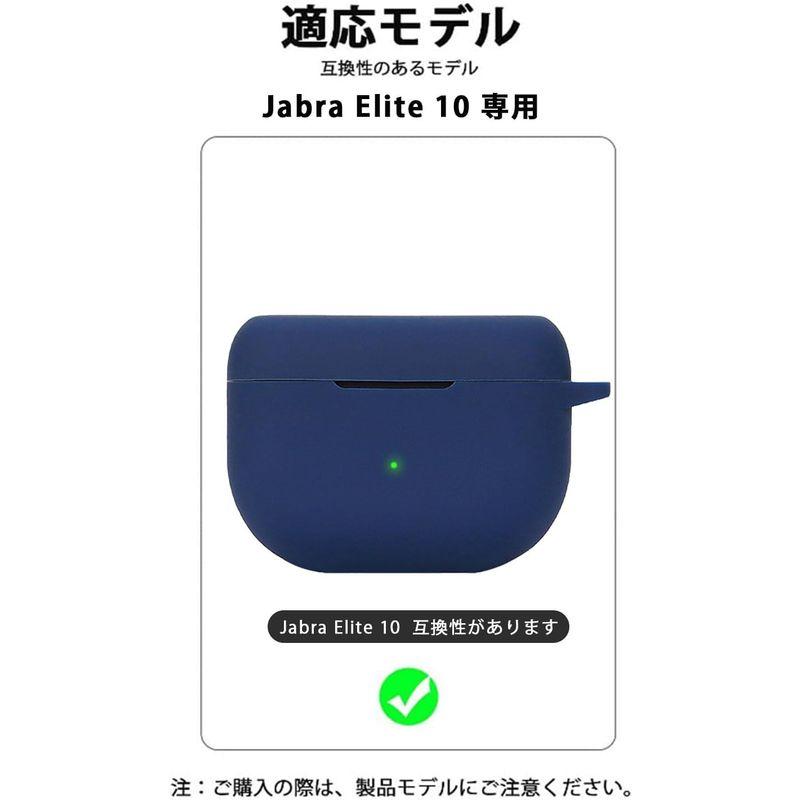 For Jabra Elite 10/Jabra Elite 8 Active ケース シリコン 専用 収納カバー 全面保護 充電便利 カラ｜savoia｜05