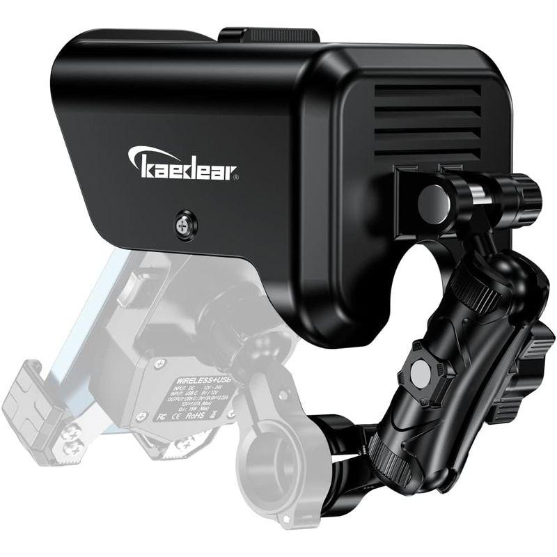 kaedear スマホホルダー　サンバイザー　USBポート　ドリンクホルダー 他 Amazon | Kaedear(カエディア) バイク サンバイザー 日除け