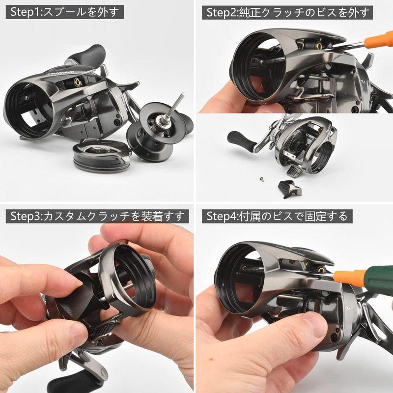 FMATE WORKS 18 バンタム ベイトリール カスタムクラッチ シマノ FMATE WORKS 18 バンタム ベイトリール カスタムクラッチ シマノ