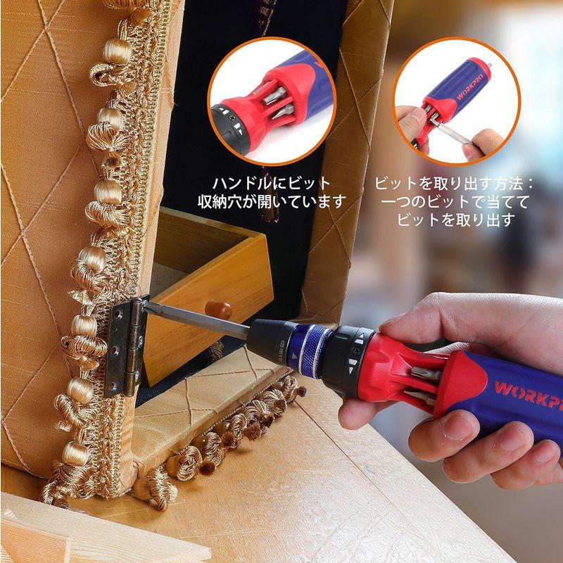 WORKPRO 差替ドライバーセット 12in1 ビット6本付 ラチェット WORKPRO 差替ドライバーセット 12in1 ビット6本付 ラチェット