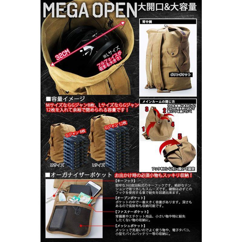 NORTHWAVE PROPHECY 20-21モデル NORTHWAVE PROPHECY 20-21モデル