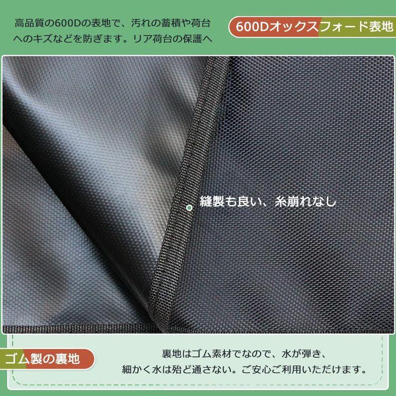 Temiry 車 ラゲッジマット 汎用 撥水 トランクシート 滑り止め カー汎用品 荷台マット 汚れに強い ワンタッチバックル 取付簡単 ト｜savoia｜02