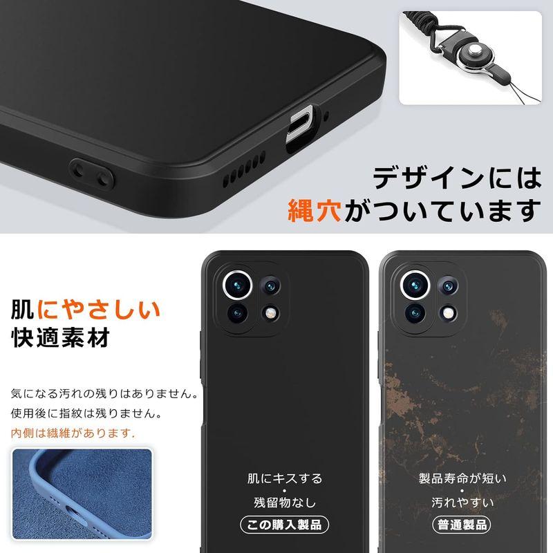iPhone12 pro 用 ケース 耐衝撃 シリコン TPU iPhone12 pro 用 カバー 薄型 かわいい 指紋防止 レンズ保護｜savoia｜07