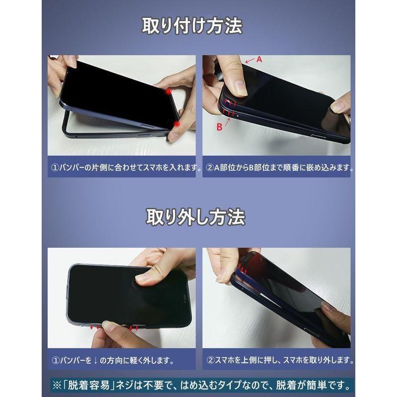 Akaraviku ケース・iphone15 pro max向けバンパー アルミ アイフォン15プロマックス向けケース ストラップホール 放｜savoia｜02