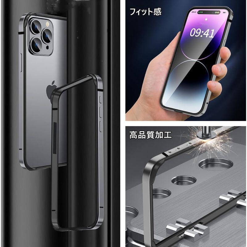 Akaraviku ケース・iphone15 pro max向けバンパー アルミ アイフォン15プロマックス向けケース ストラップホール 放｜savoia｜05