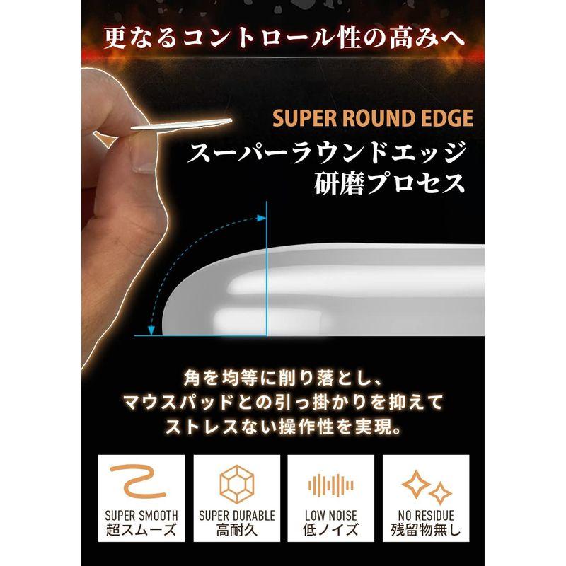 鬼エイム マウスソール G PRO X SUPERLIGHT 用 スーパーライト ゲーミング用 ラウンドエッジ加工 スピードタイプ (Whi｜savoia｜08