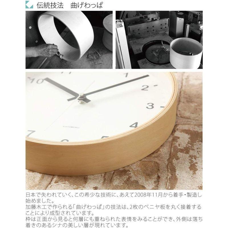 KATOMOKU plywood clock ナチュラル スイープ（連続秒針） km-33M φ252mm (クォーツ時計)｜savoia｜10