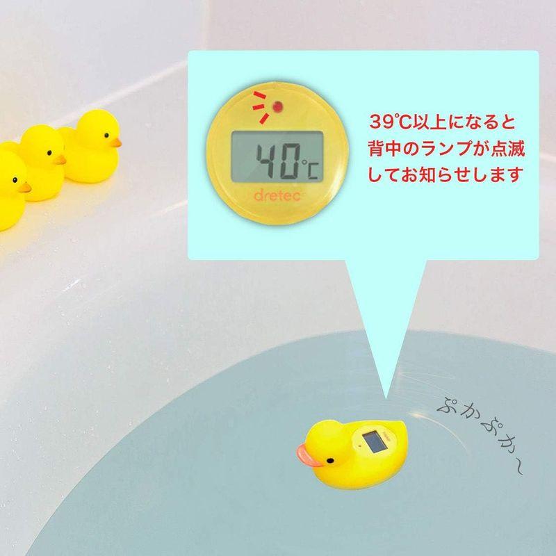 ドリテック デジタル湯温計 ガーくん イエロー O-238NYE｜savoia｜07