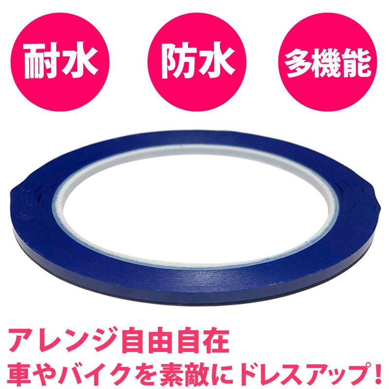 OVERisus 耐水 多機能 テープ ラインテープ カッティングシート 車 バイク 用 選べる 赤 黒 白 緑 青 黄色 幅 5mm × |  | 02