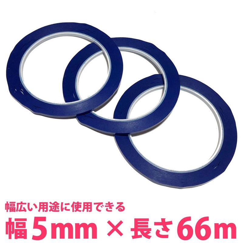 OVERisus 耐水 多機能 テープ ラインテープ カッティングシート 車 バイク 用 選べる 赤 黒 白 緑 青 黄色 幅 5mm × |  | 04