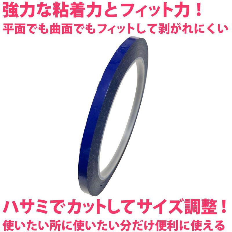 OVERisus 耐水 多機能 テープ ラインテープ カッティングシート 車 バイク 用 選べる 赤 黒 白 緑 青 黄色 幅 5mm × |  | 05